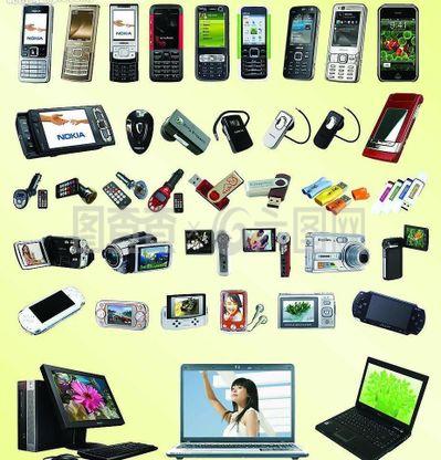 數(shù)碼產(chǎn)品分層圖片軟件 創(chuàng)意設(shè)計(jì)與高效編輯的得力助手