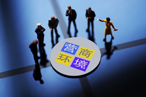 中國日報網證券頻道 信息網絡傳播視聽節目的創新發展與挑戰